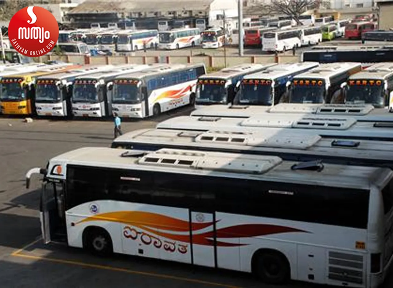 bus fare hike