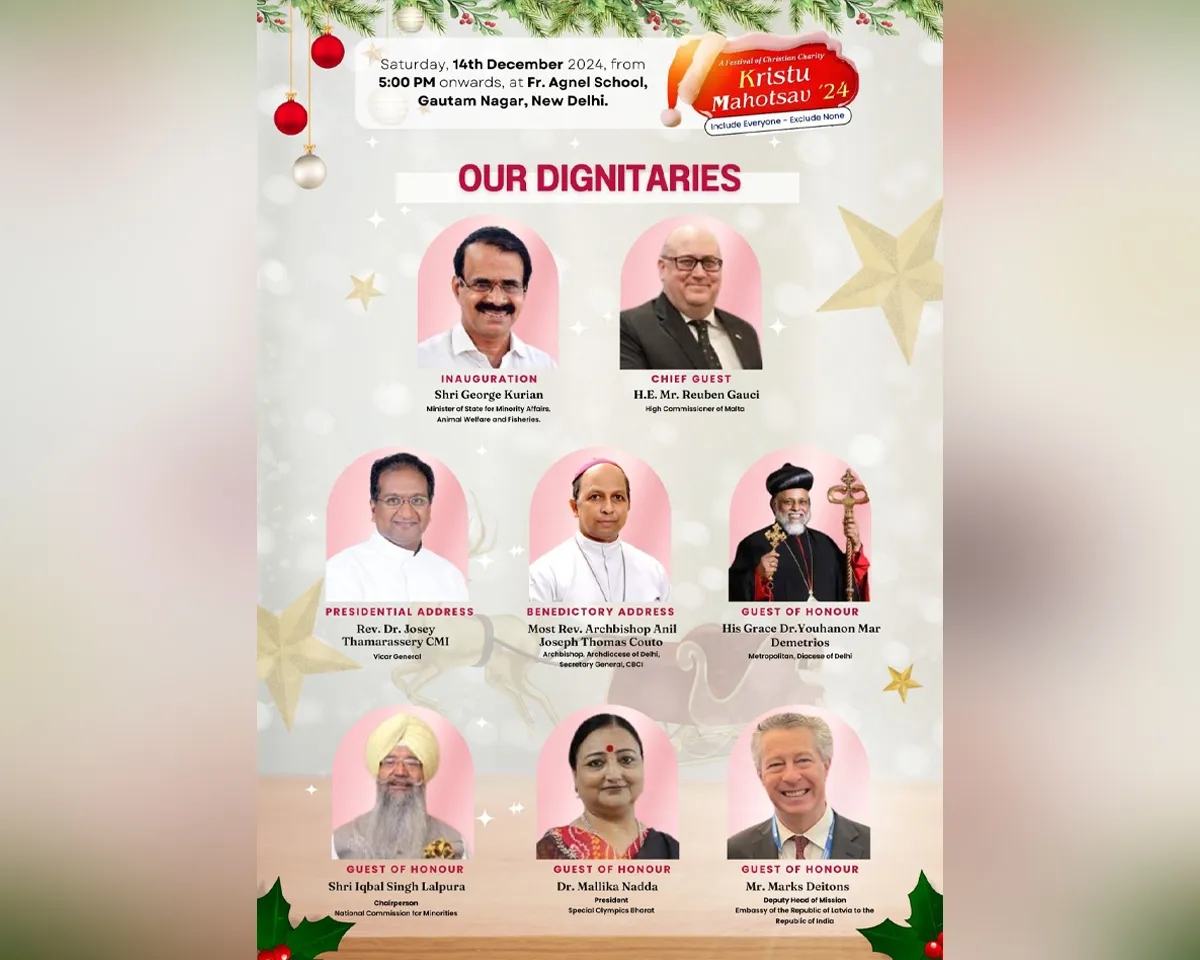 christhu maholsav