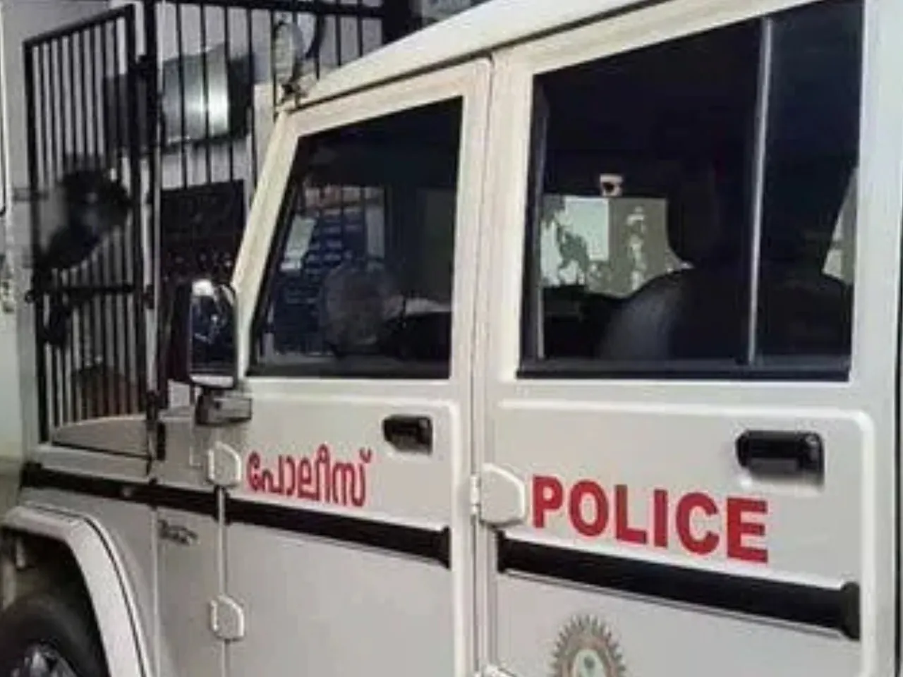 kerala police2