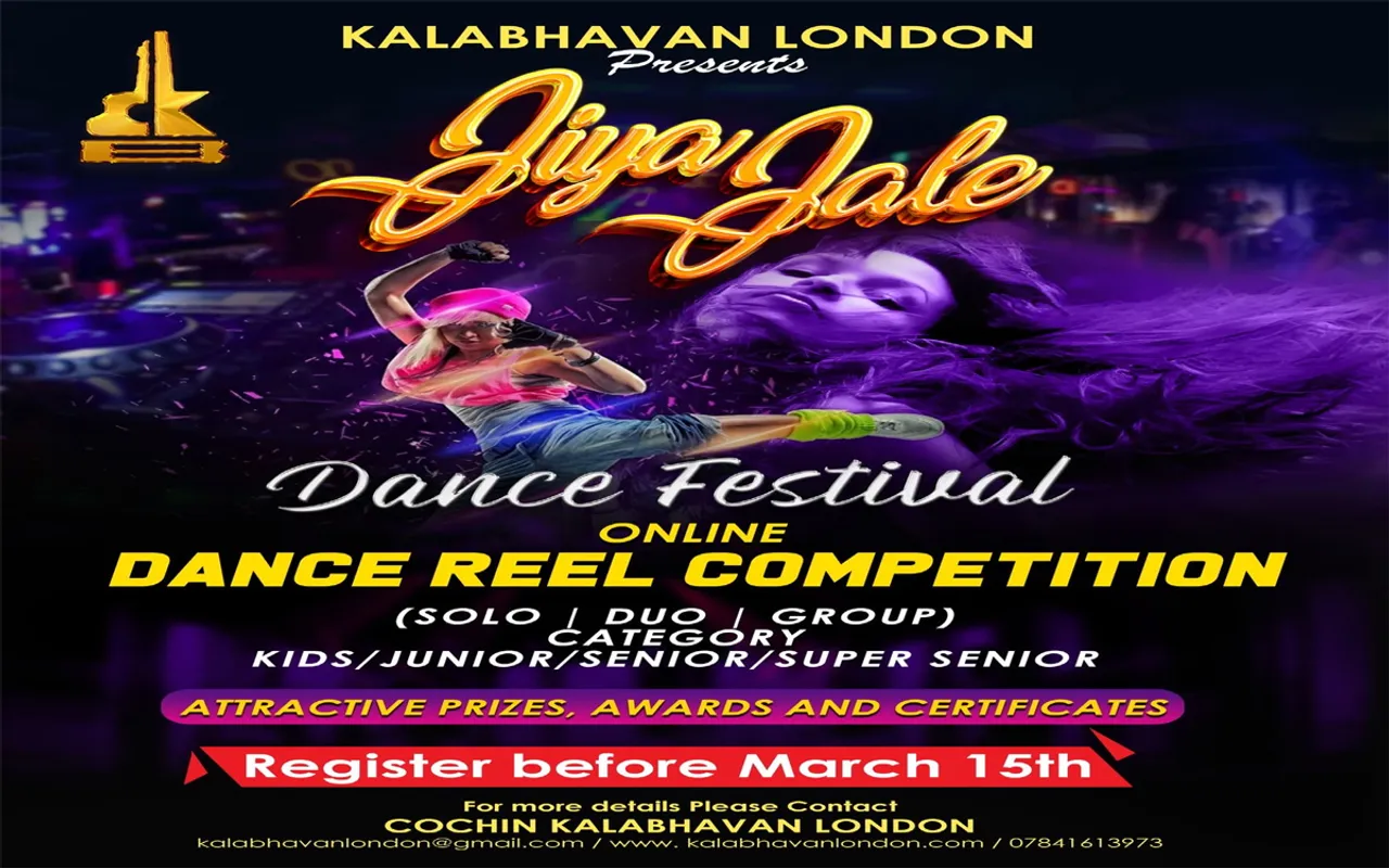 dance festivel