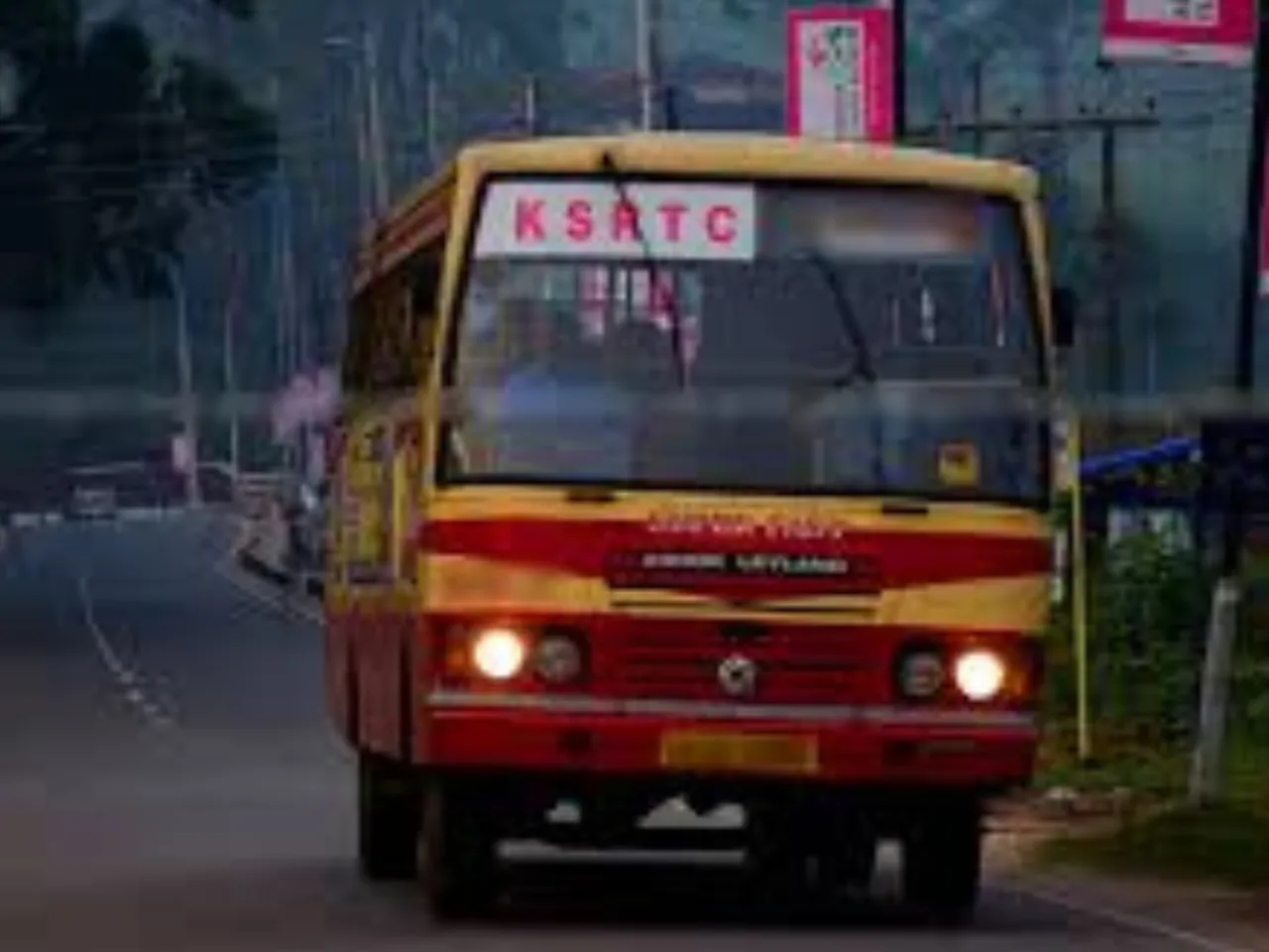 ksrtc budget trip