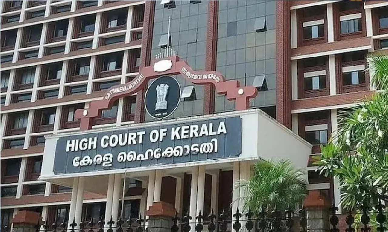 highcourt