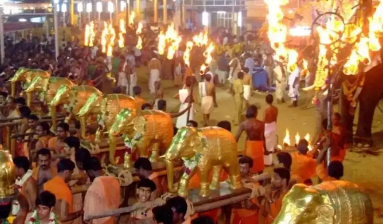 ettumanoor ezhara ponnana