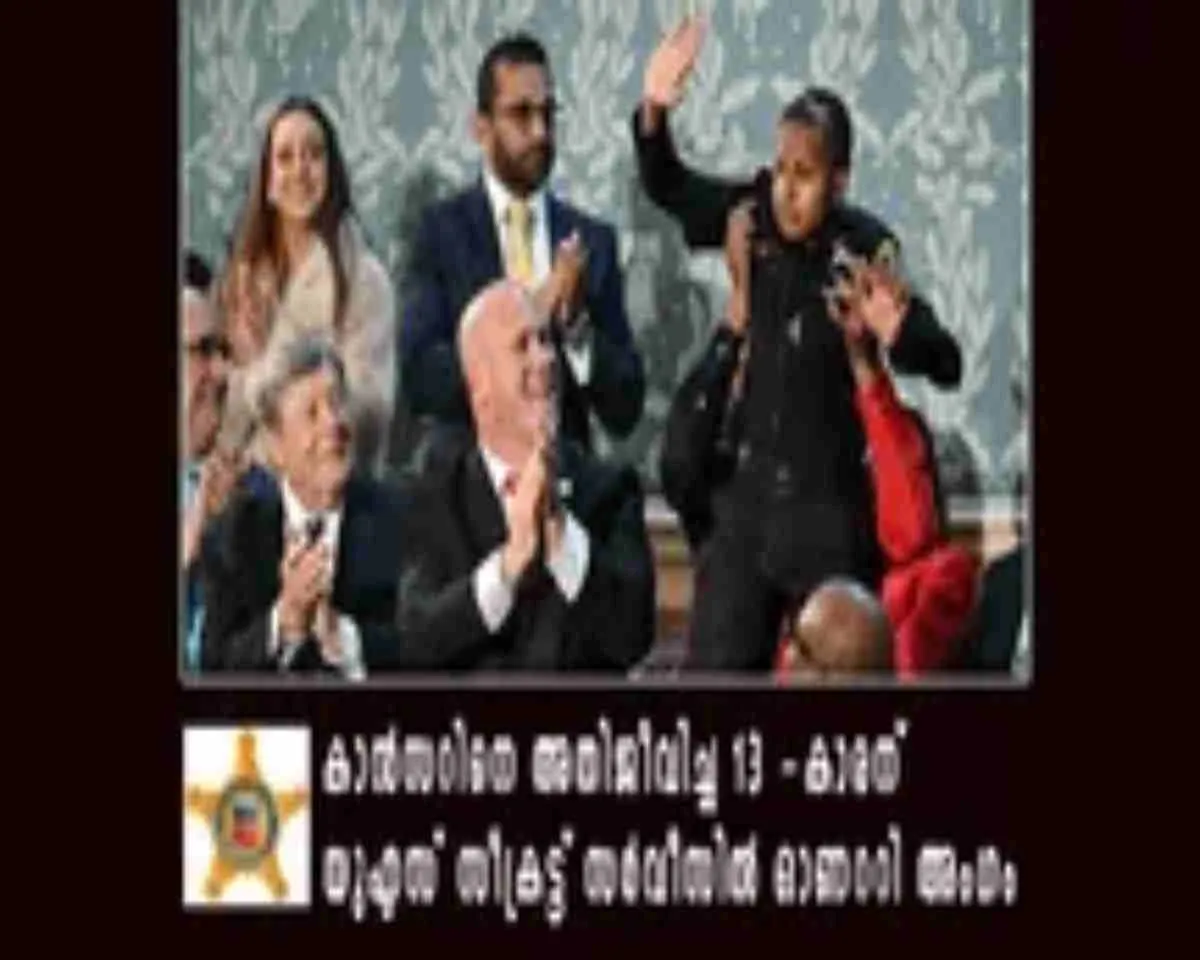 hygyg7u