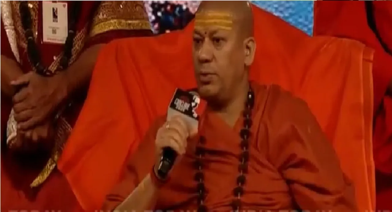 Swami Kailashnand Giri 