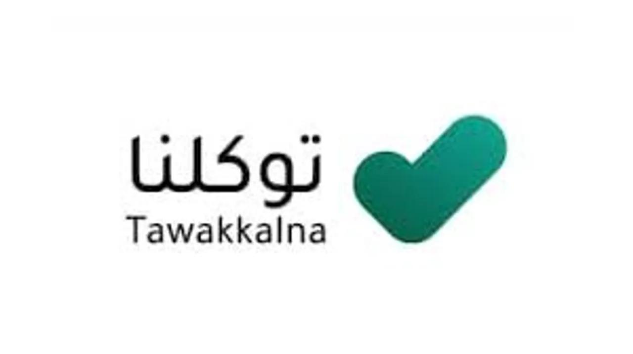tawakalna 11