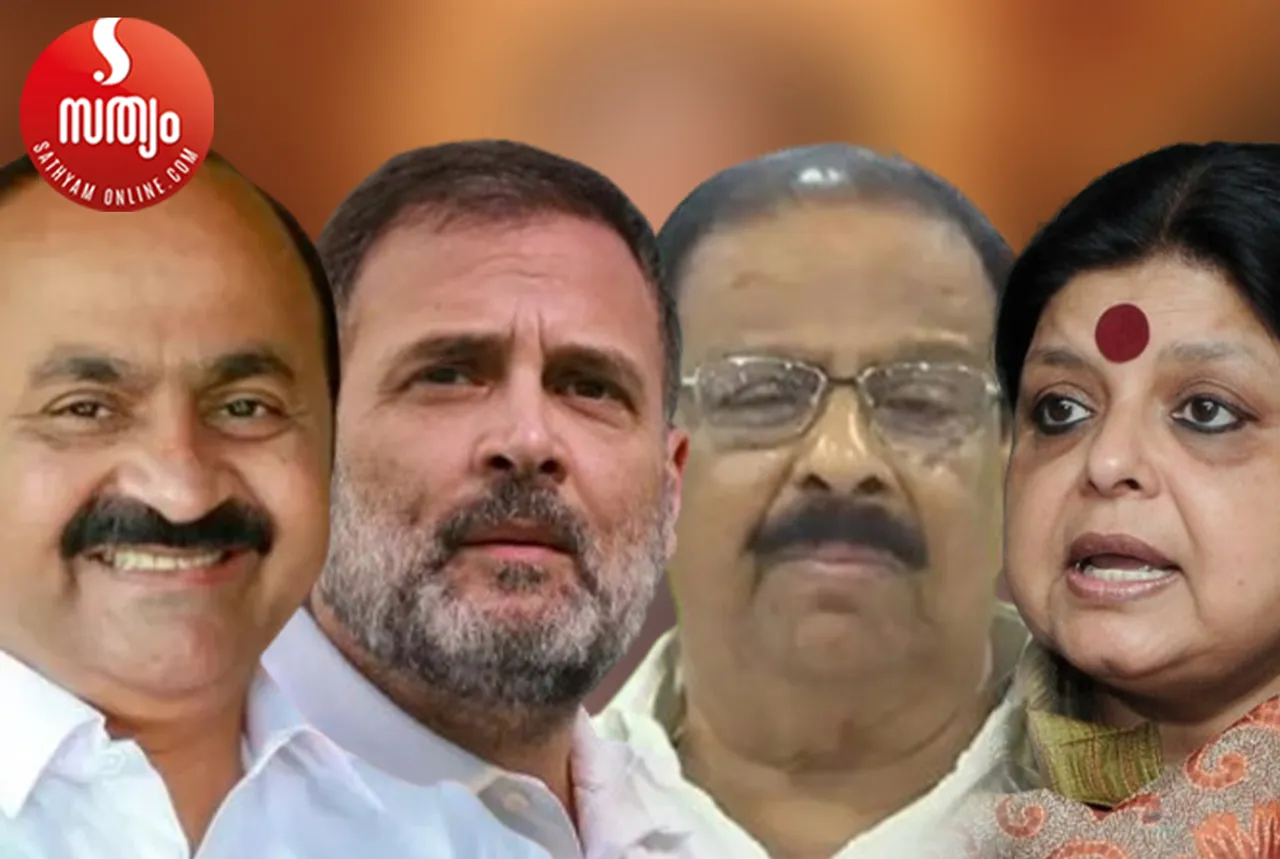 vd satheesan rahul gandhi k sudhakaran deepadas muhshi