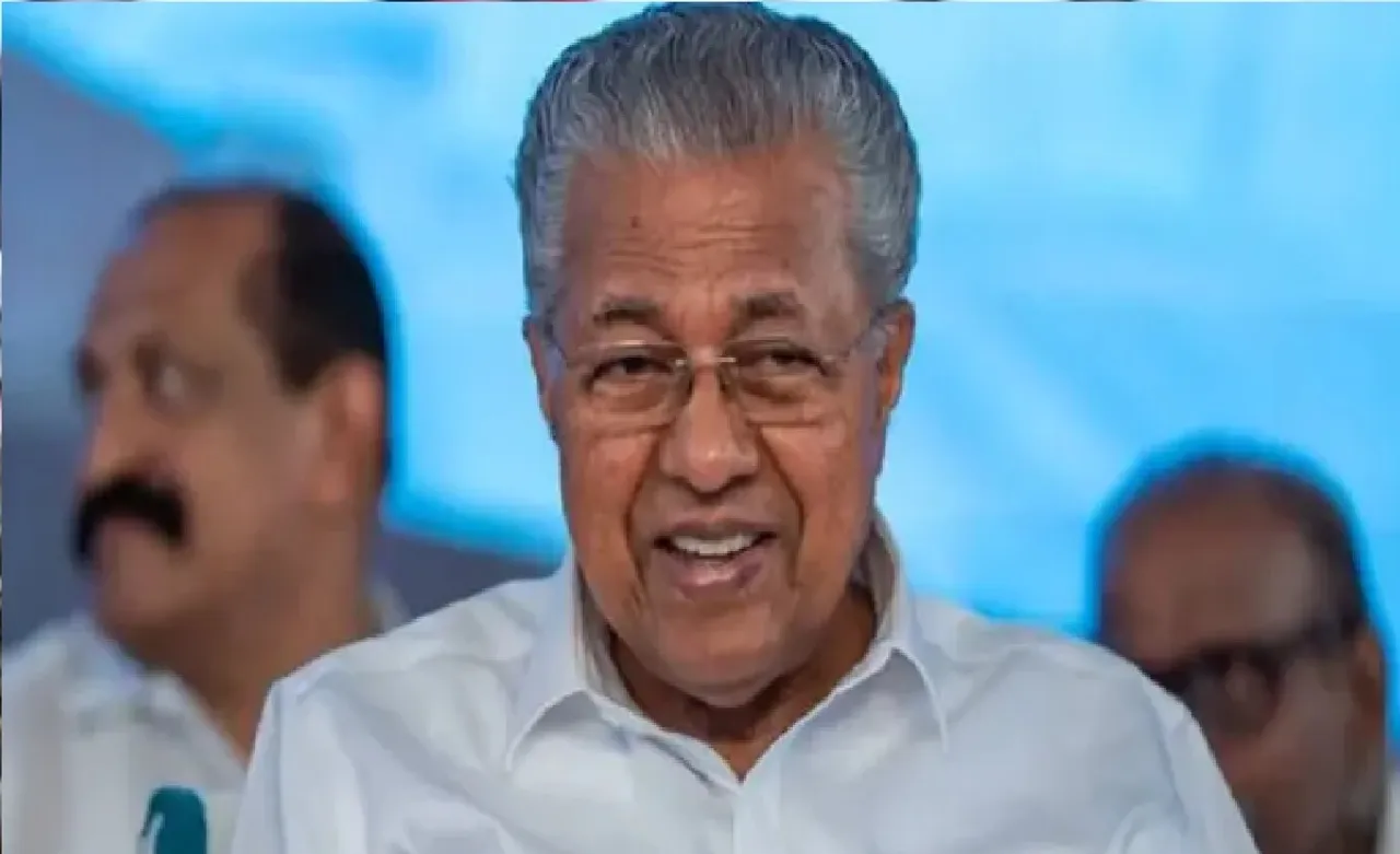 cm
