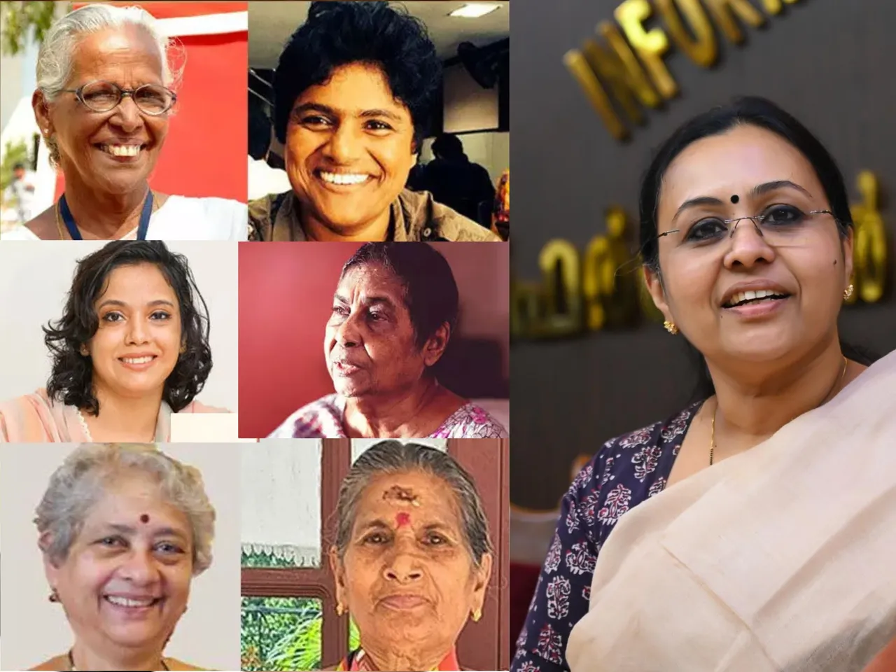 vanithartna award 2024