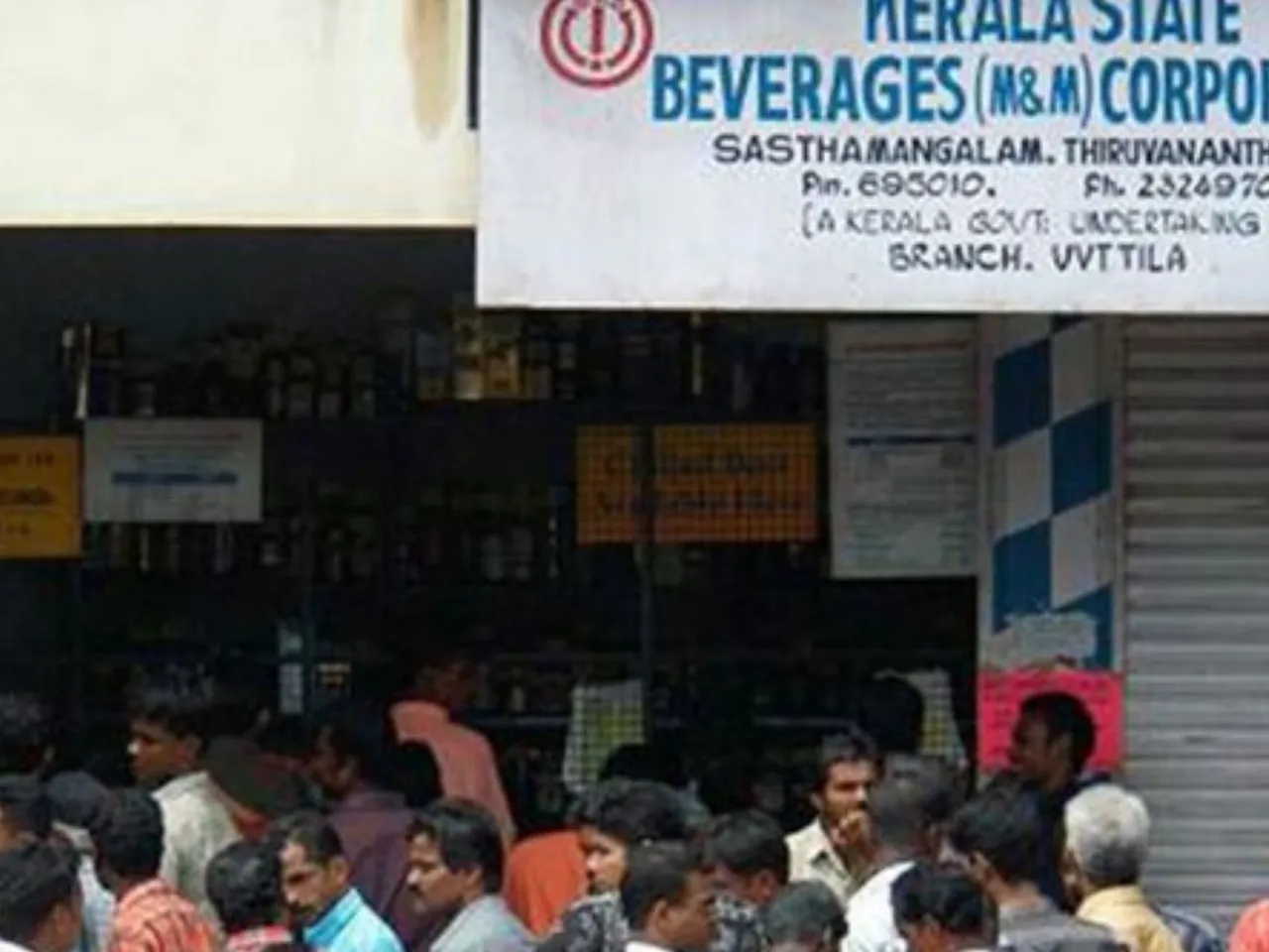 bevco 111