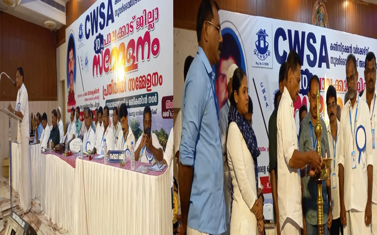 cwsa