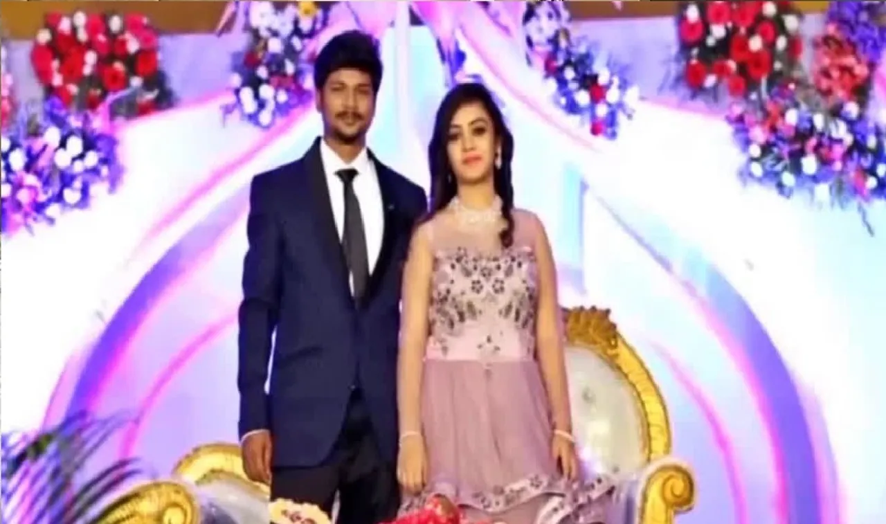 pranay case