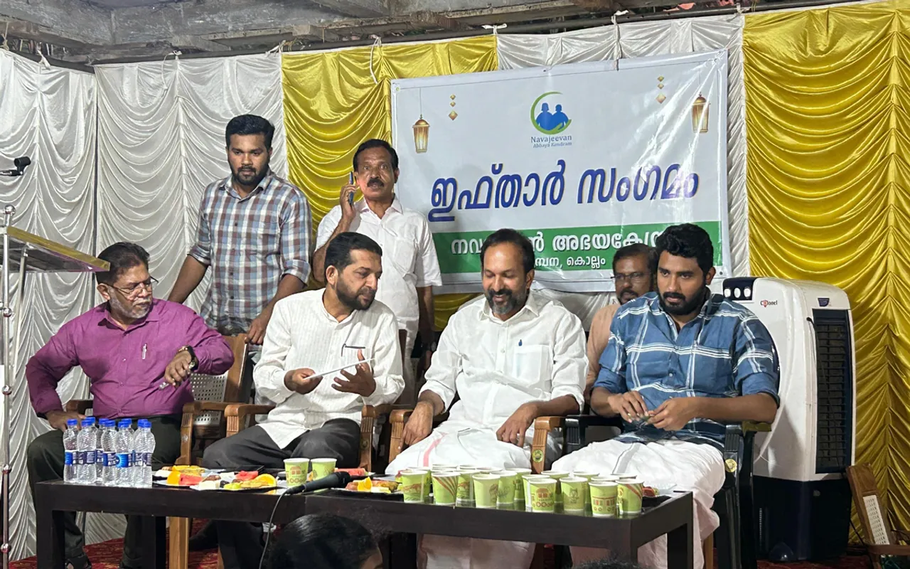 navajeevan abhaya kendram