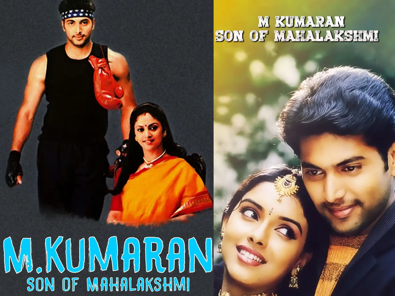 m kymaran son of mahalakshmi
