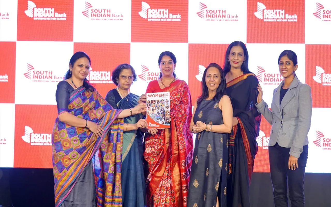 south indian bank hand book