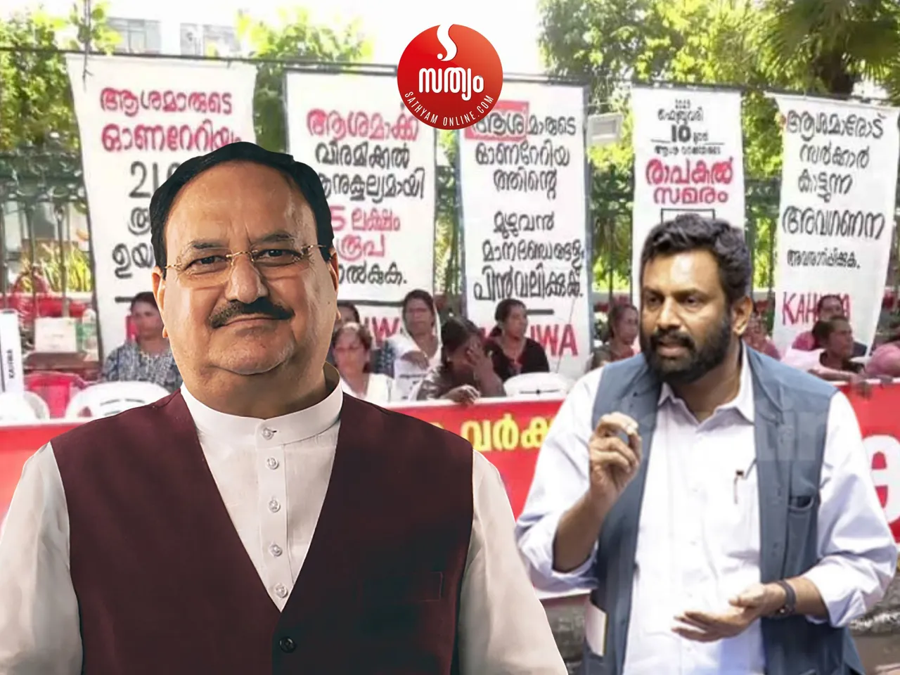 jp nadda p santhoshkumar