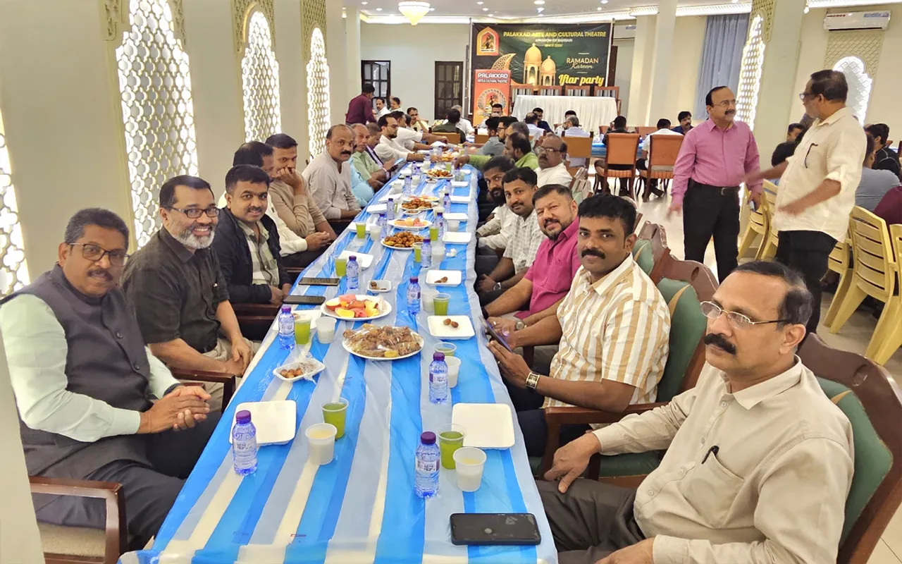 ifthar pkd