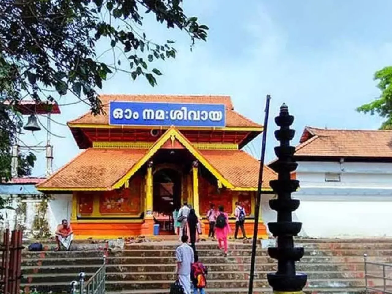 thirunakkara temple