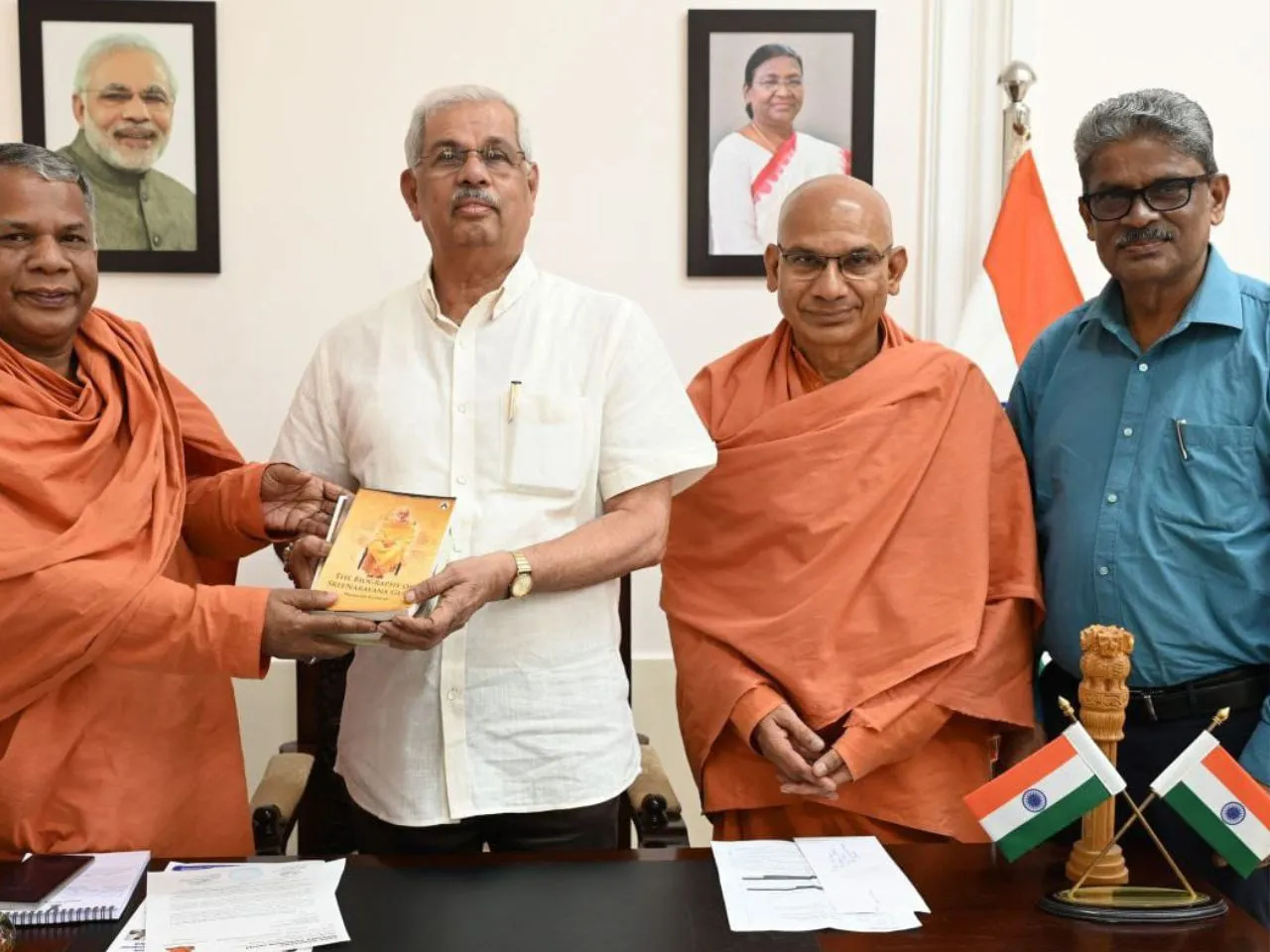 governor sivagiri