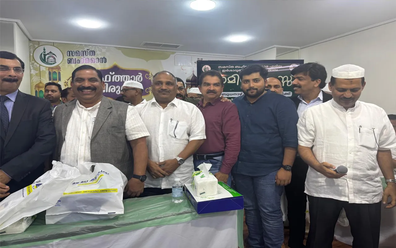 samastha ifthar