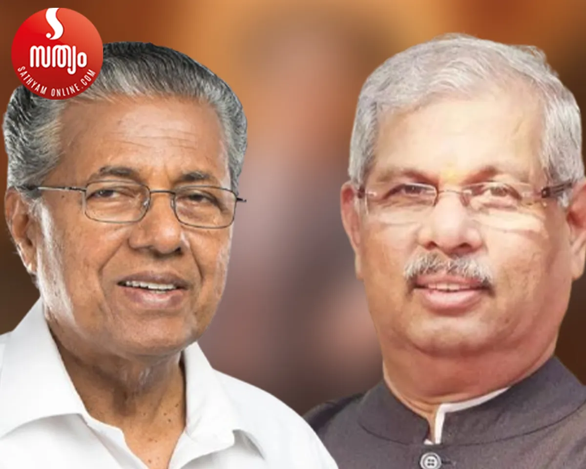 pinarai vijayan rajenda viswanath arlekar-2
