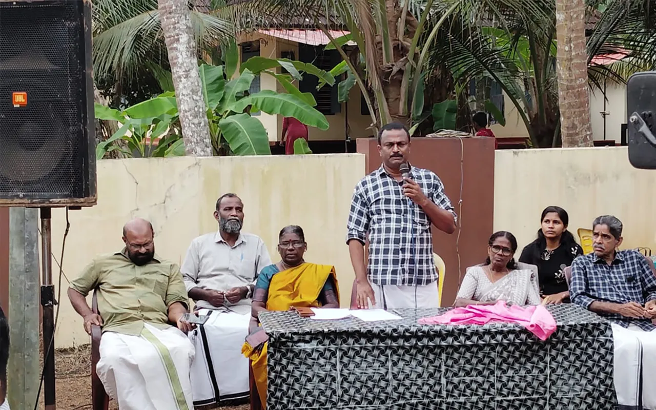 band udayanapuram