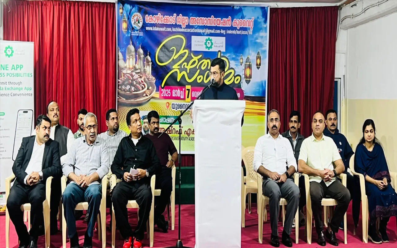 clt pravasi association
