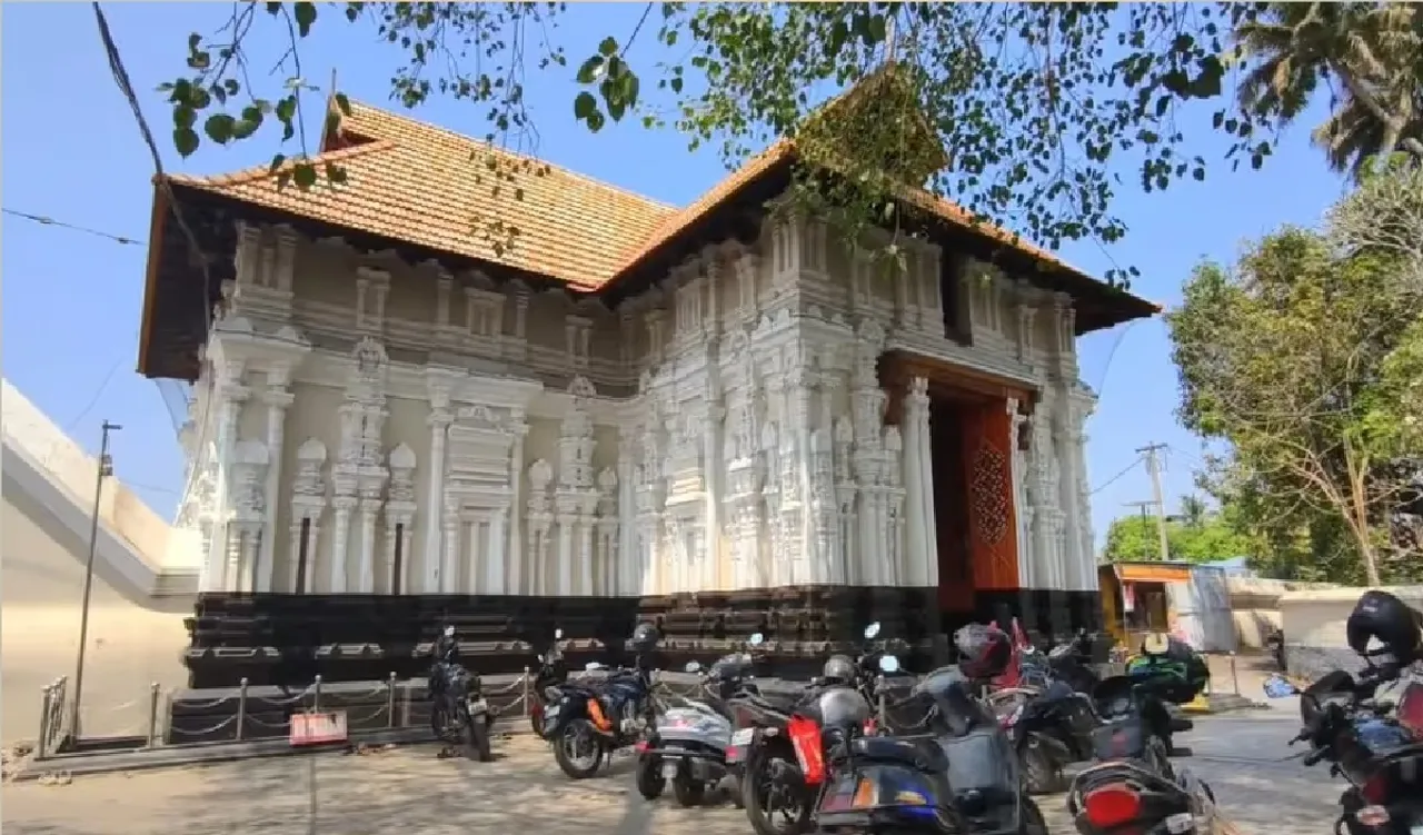 koodalmanikyam