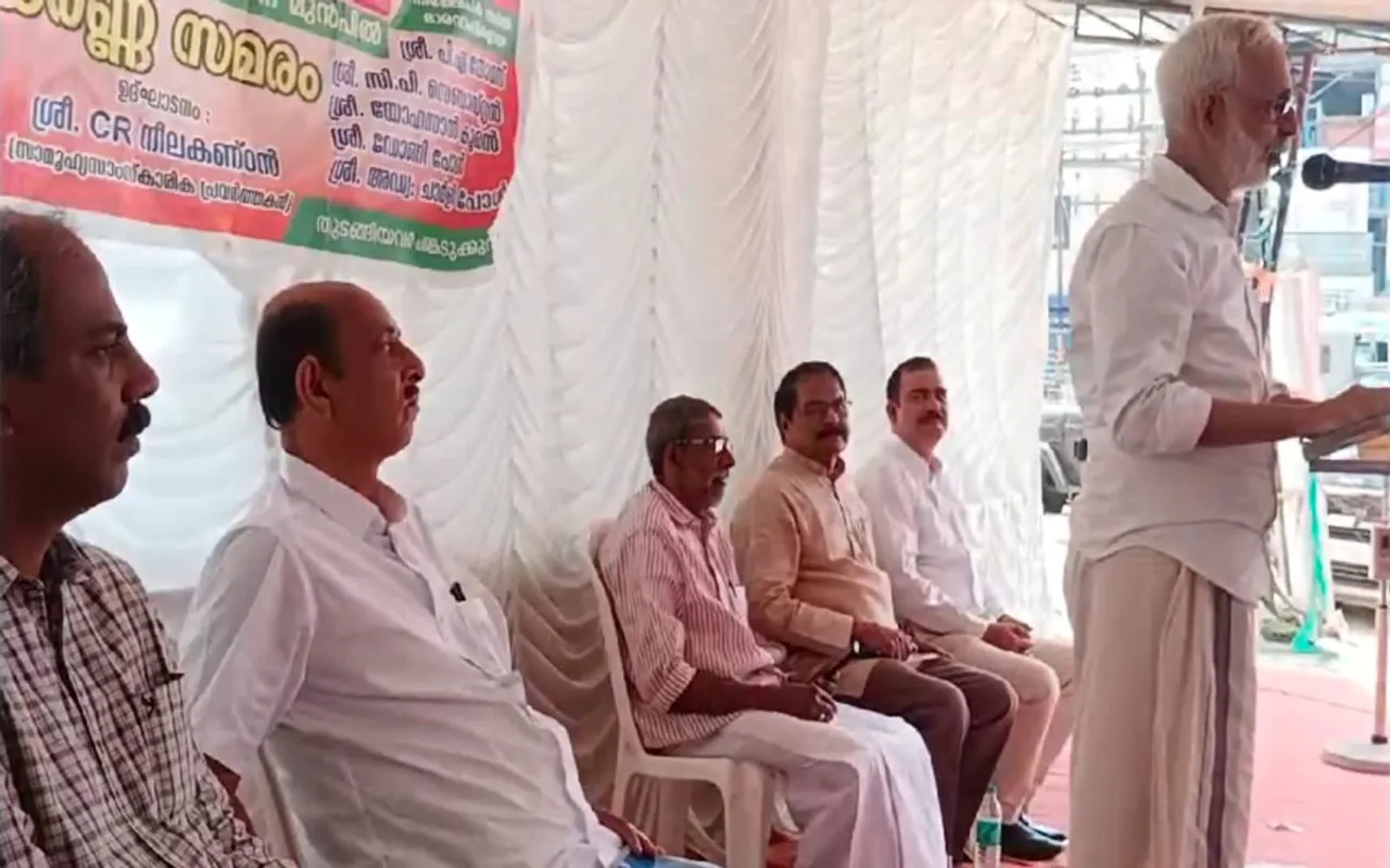 cr neelakandan