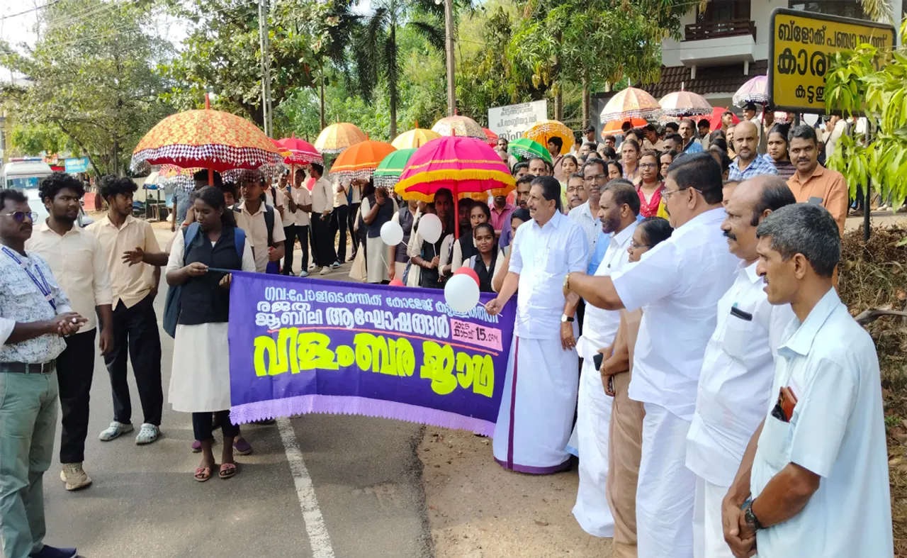 rajatha jubilee