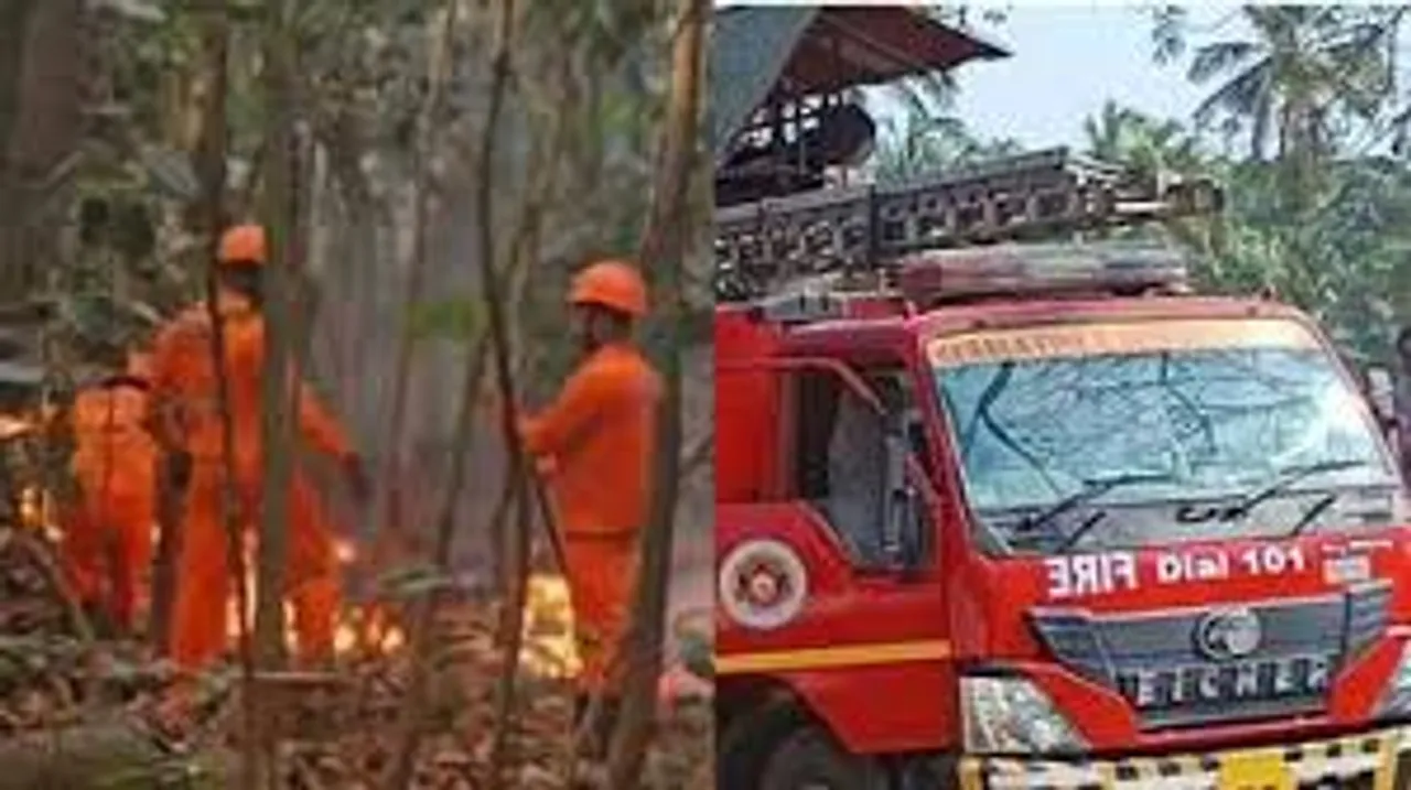 fire force