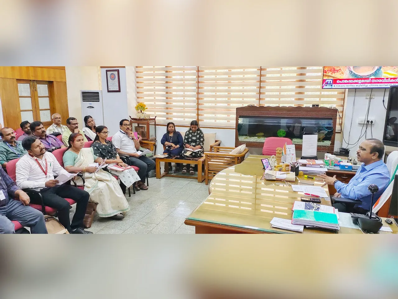 NATIONAL SAVING SCHEME MEETING
