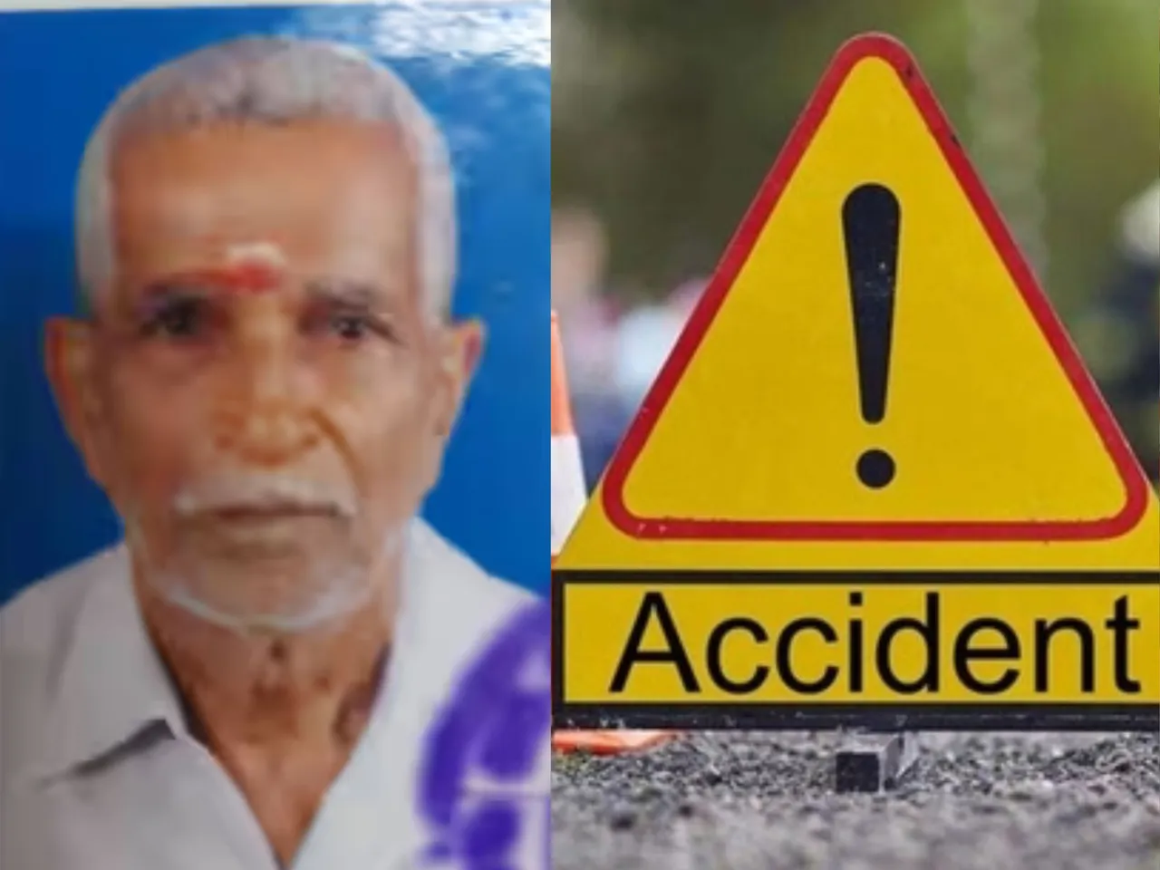 anthiyurkonam accident