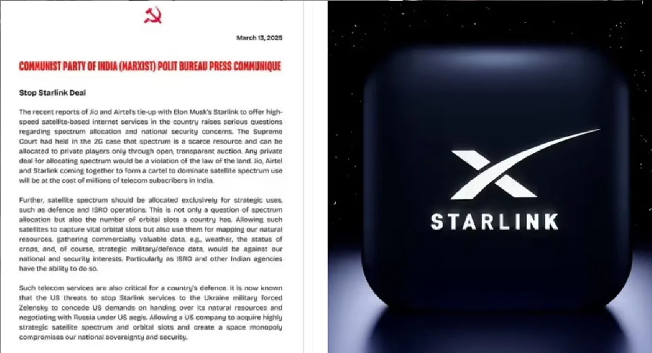 starlinkspacex