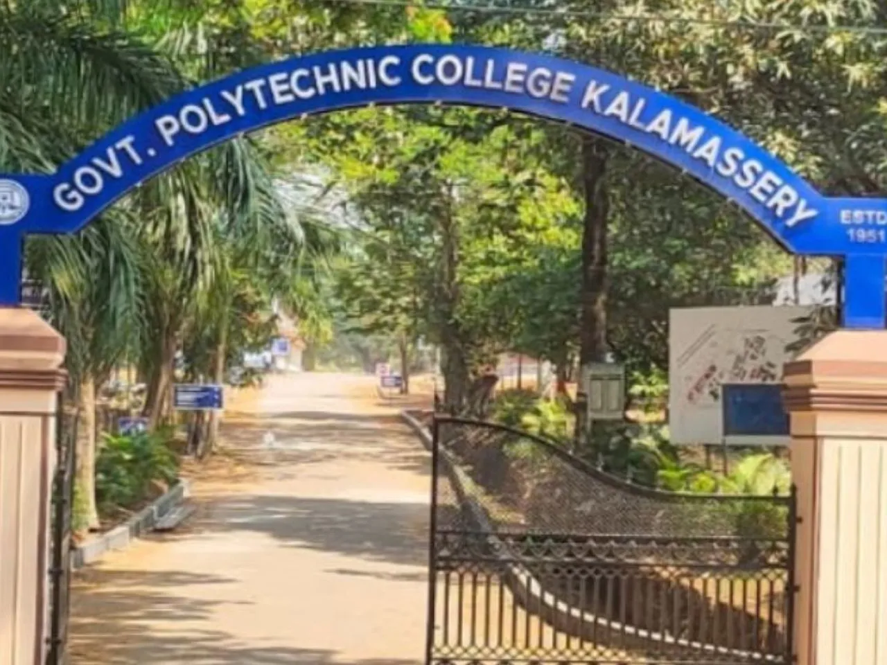 kalamaserry poly