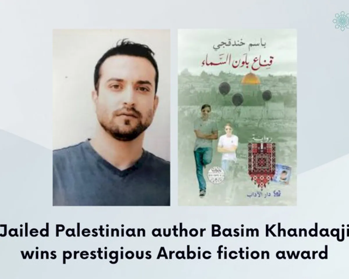 jailed-palestinian-author-basim-khandaqji-wins-prestigious-arabic-fiction-award