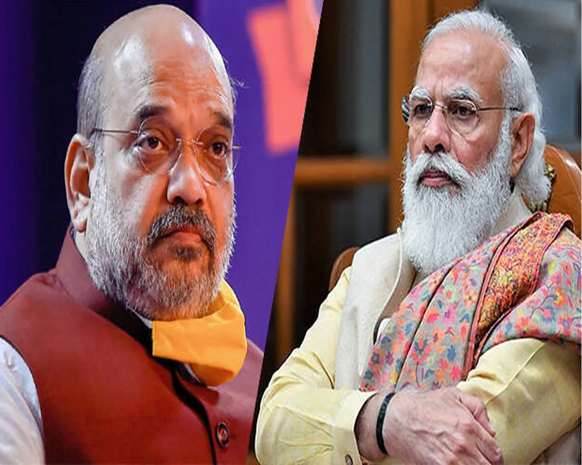 modi amit shahh