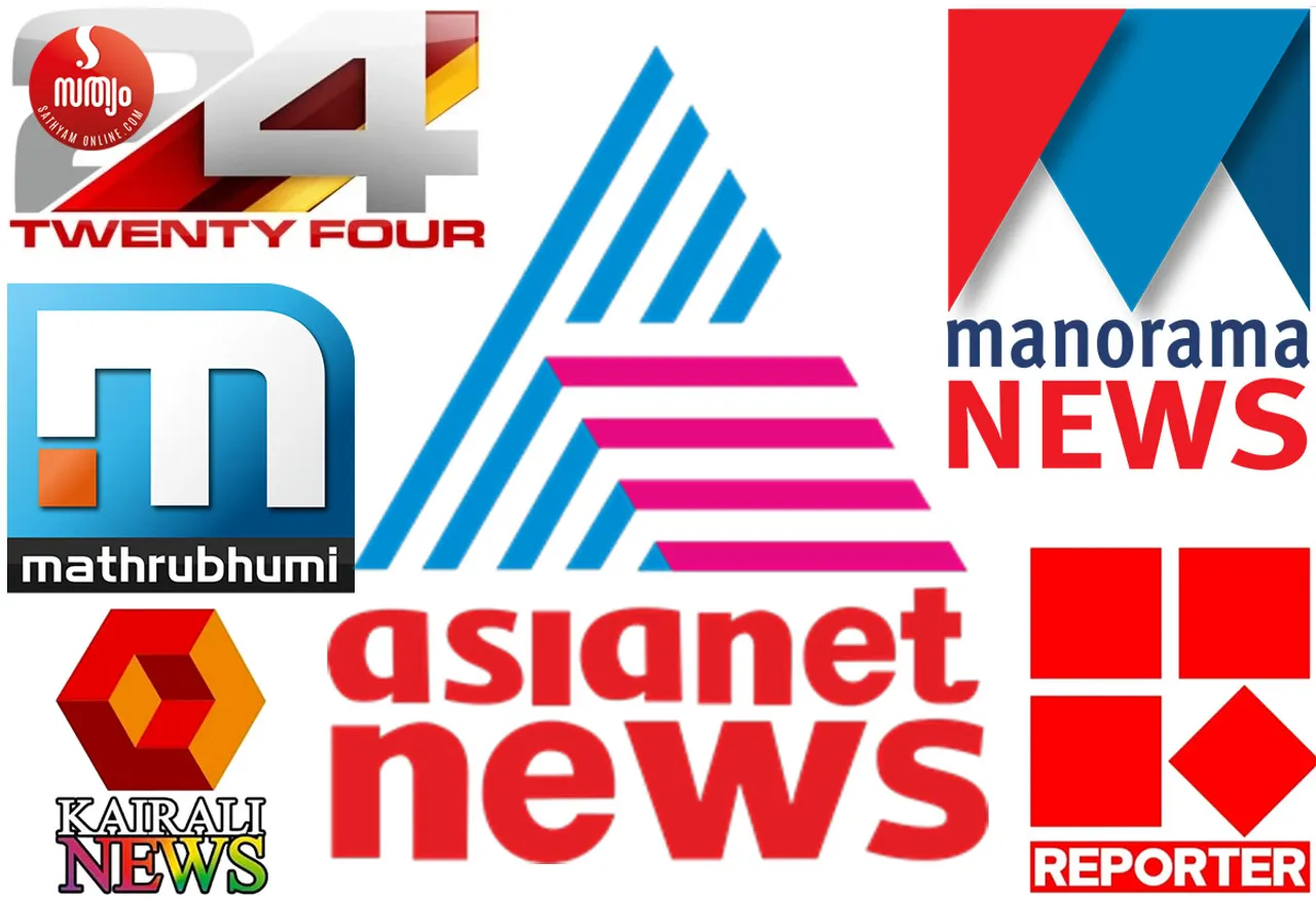 tv news channel ratings