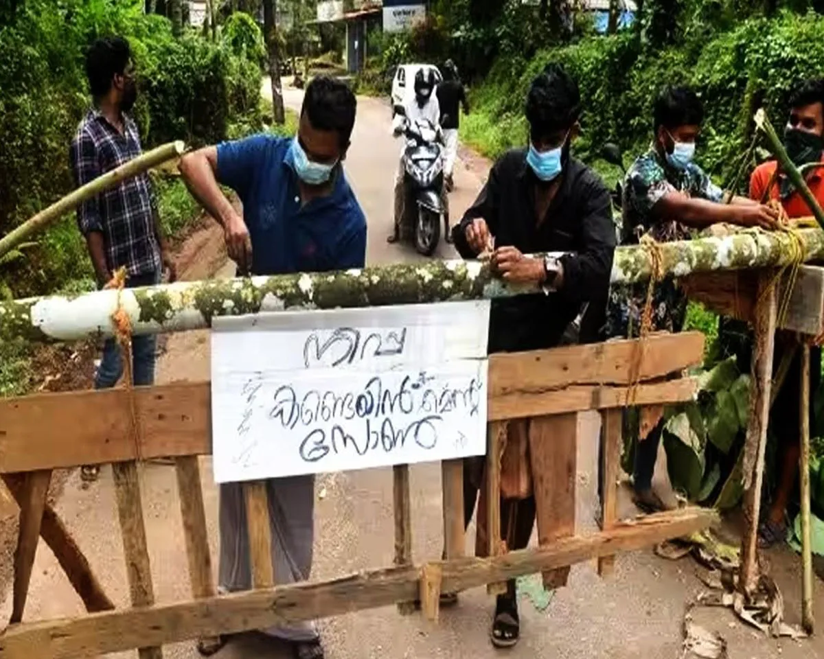 nipah containment zone