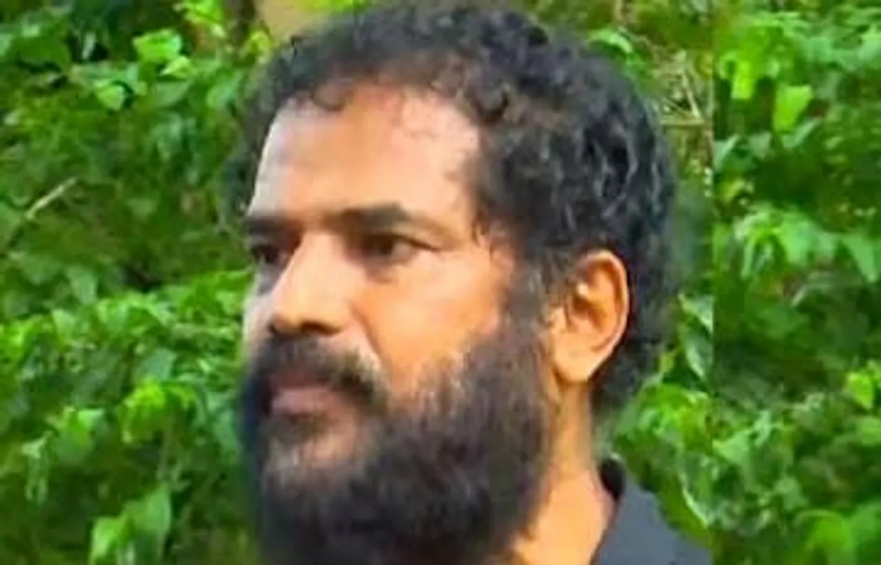kannur techer