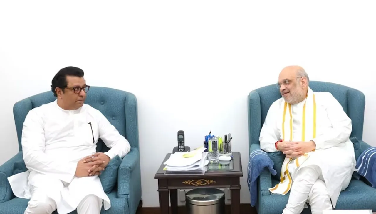 Raj Thackeray Meets Amit Shah
