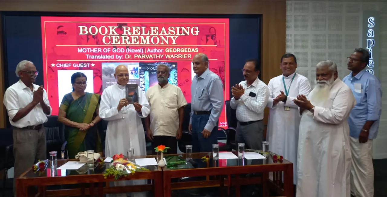 book releasing ceremony