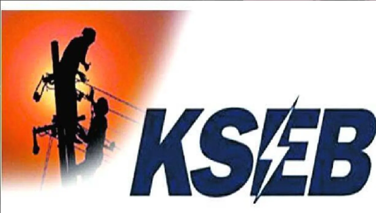 kseb mUntitled.jpg