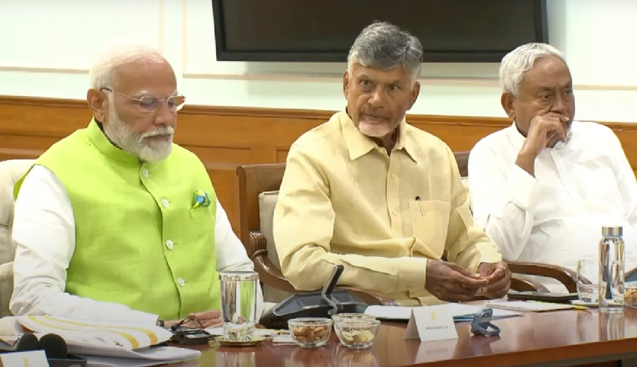 narendra modi chandrababu naidu nitish kumar