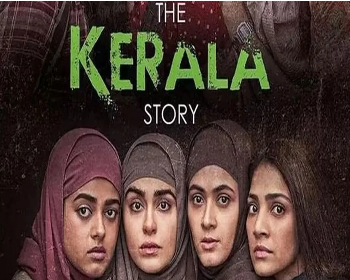 kerala story doordar.jpg