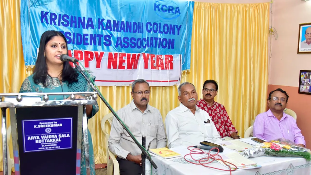 krishnakanthi new year celebration