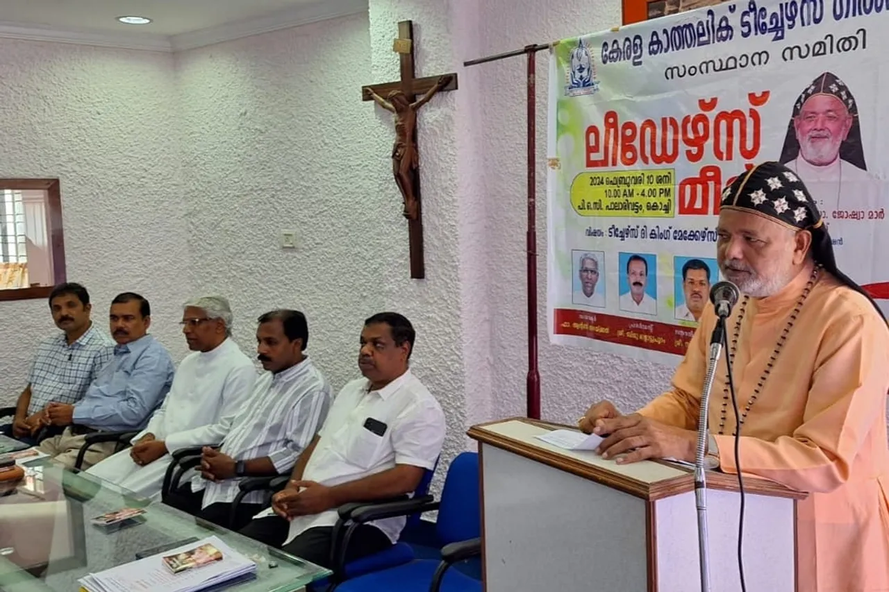 kcbc leaders meet