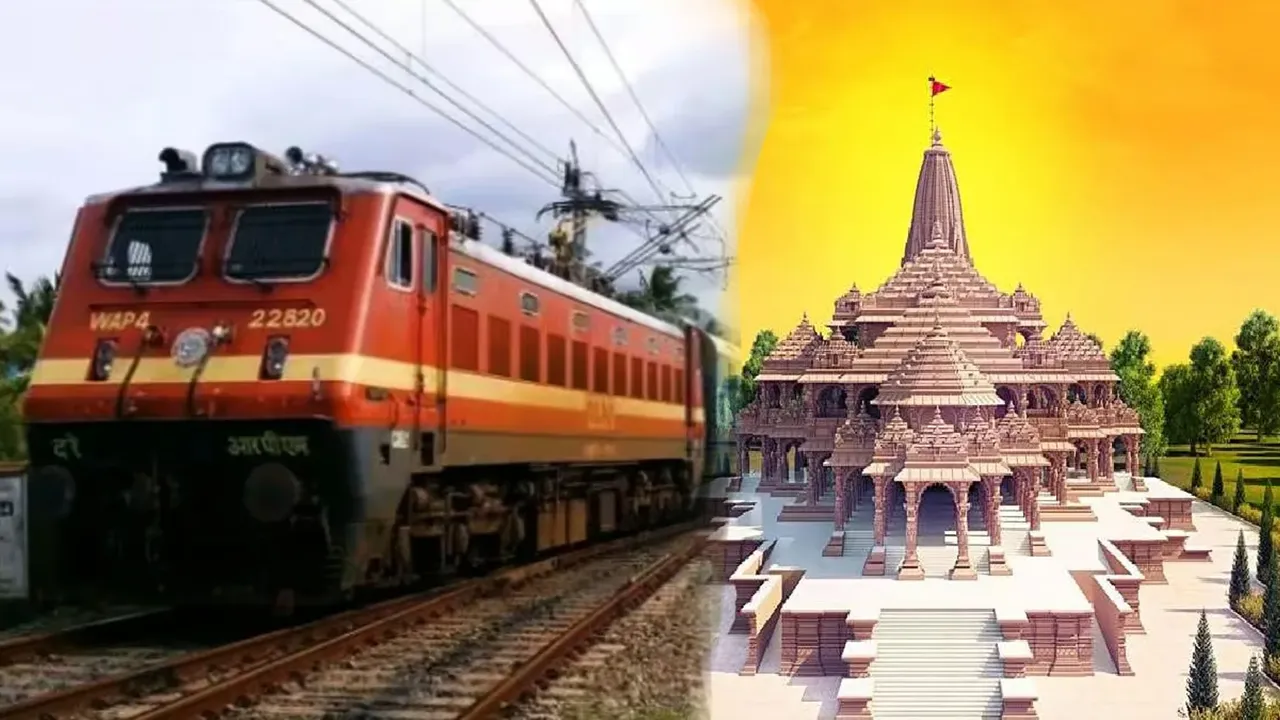 ayodhya trainv.jpg