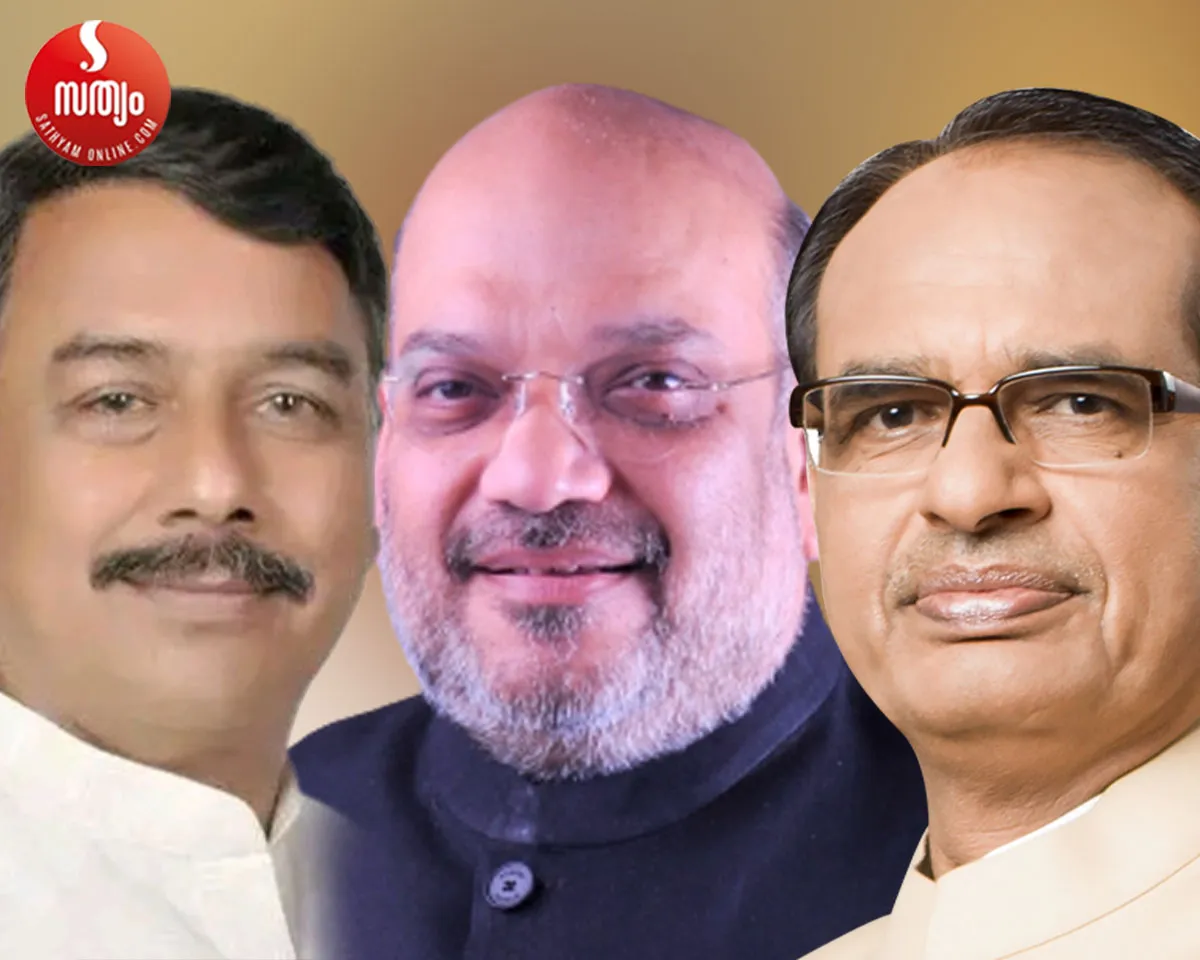 sahu amit shah sivaraj singh chouhan