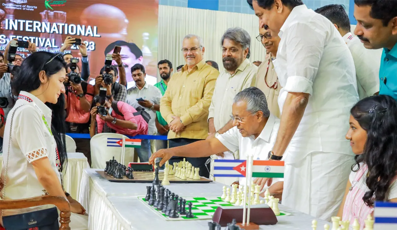 international chess tournamen